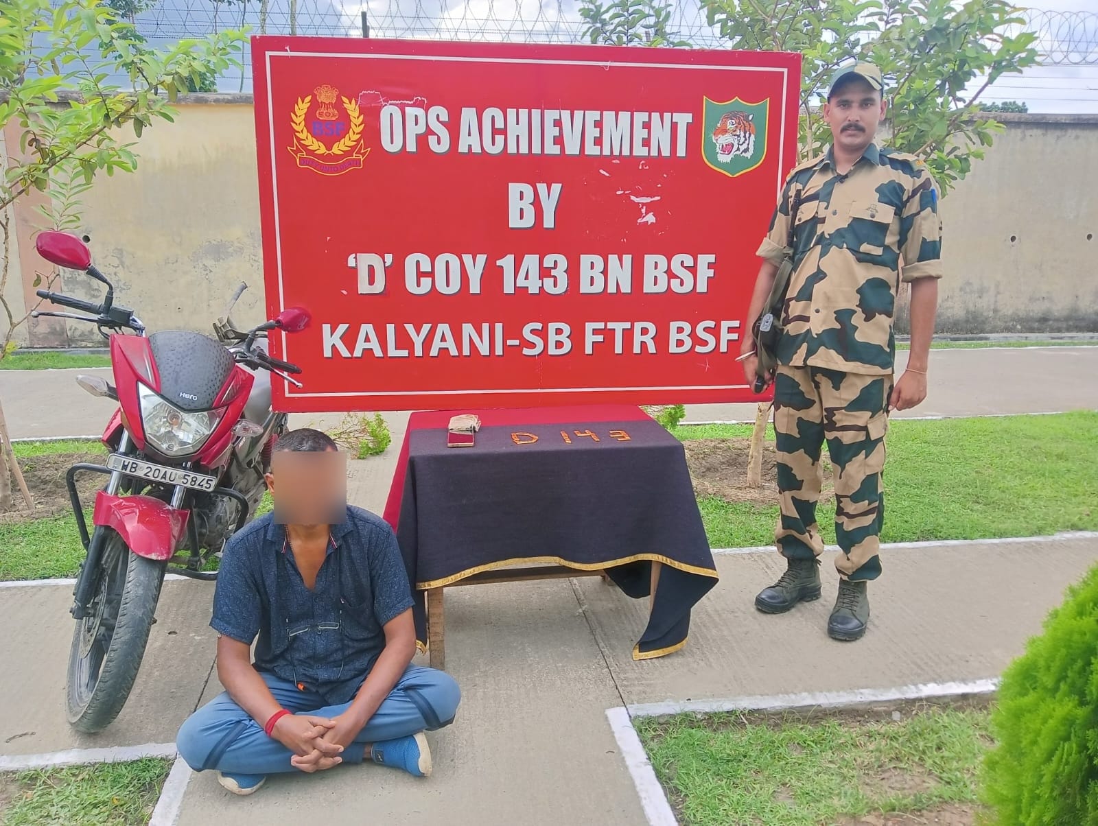 बीएसएफ की ओर से सोना बरामगी बीएसएफ की ओर से सोना बरामगी