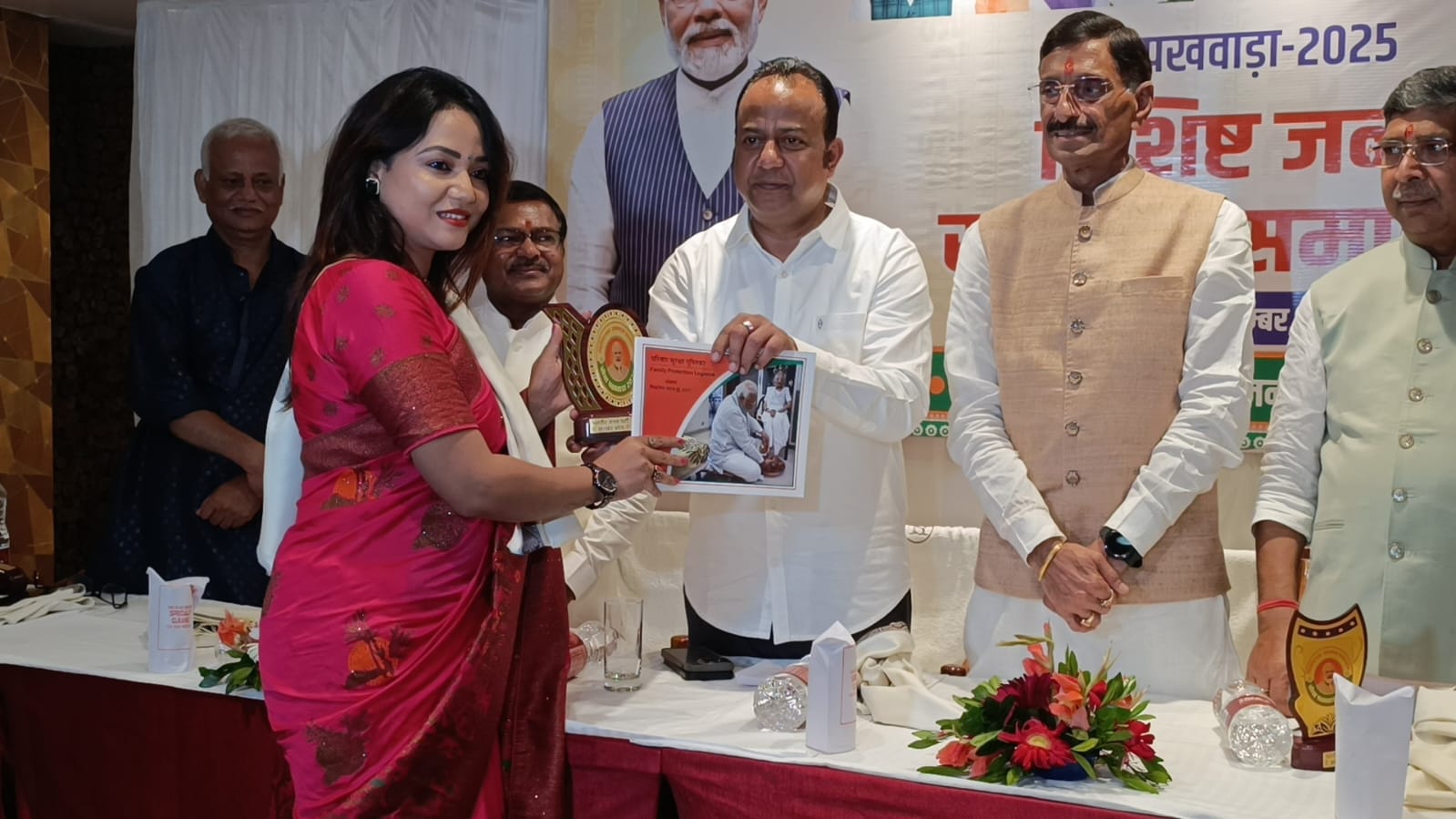 रक्षा राज्य मंत्री संजय सेठ सहित अन्य रक्षा राज्य मंत्री संजय सेठ सहित अन्य