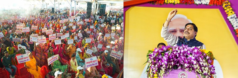 मुख्यमंत्री डॉ. मोहन यादव ने शिवपुरी जिले के नरवर में महिला सम्मेलन एवं लोकार्पण और भूमिपूजन कार्यक्रम को किया संबोधित