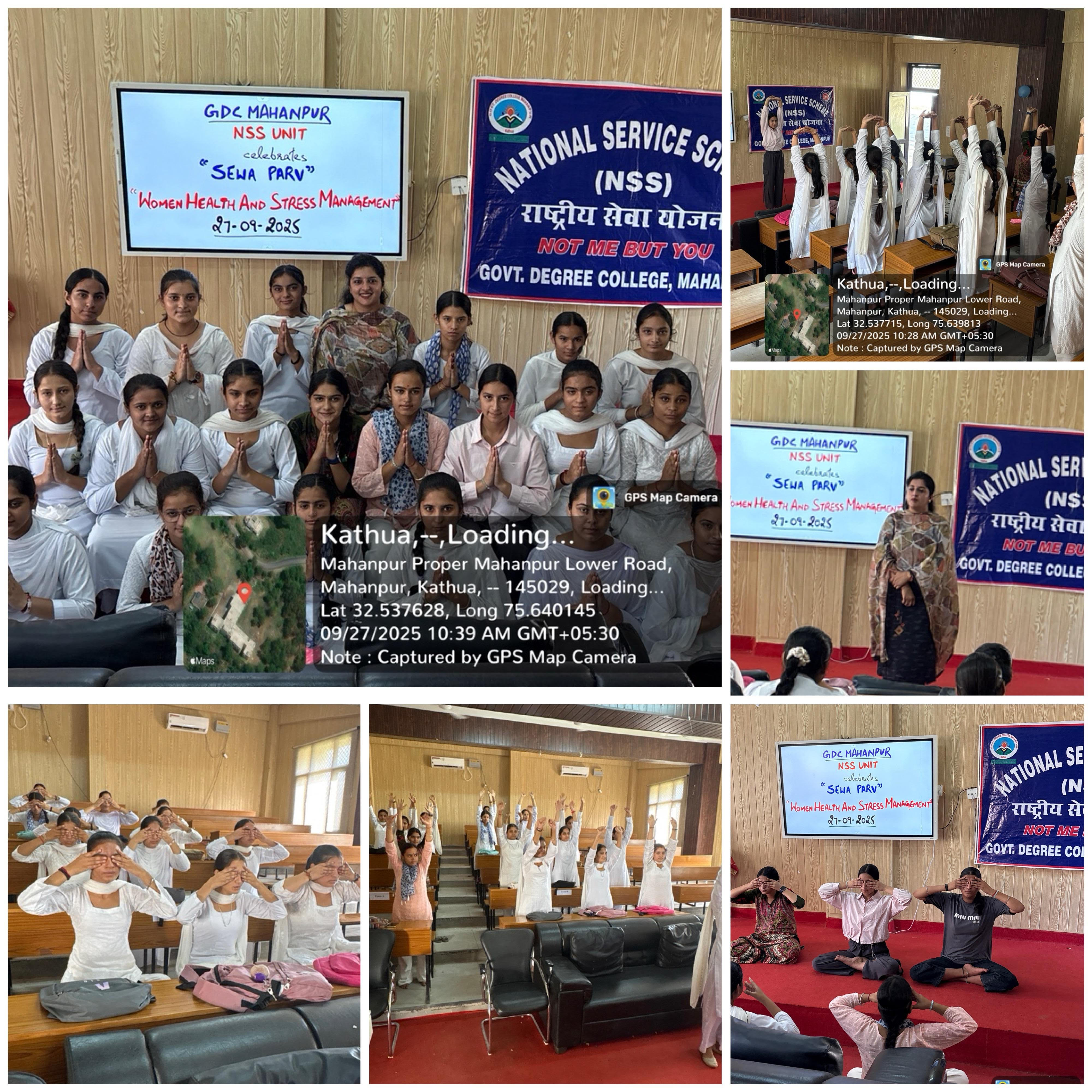 Organized awareness program on women's health Organized awareness program on women's health