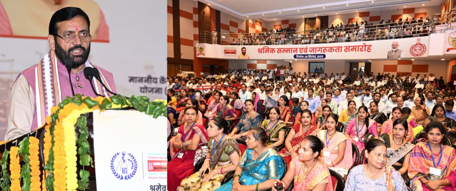 गुरुग्राम विश्वविद्यालय में आयोजित राज्य स्तरीय श्रमिक सम्मान एवं जागरूकता समारोह को संबोधित करते सीएम नायब सिंह सैनी।