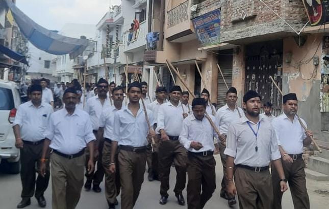 मुरादाबाद महानगर के विभिन्न क्षेत्रों में राष्ट्रीय स्वयंसेवक संघ द्वारा निकाले गए पथ संचलन में शामिल स्वयंसेवक। मुरादाबाद महानगर के विभिन्न क्षेत्रों में राष्ट्रीय स्वयंसेवक संघ द्वारा निकाले गए पथ संचलन में शामिल स्वयंसेवक।