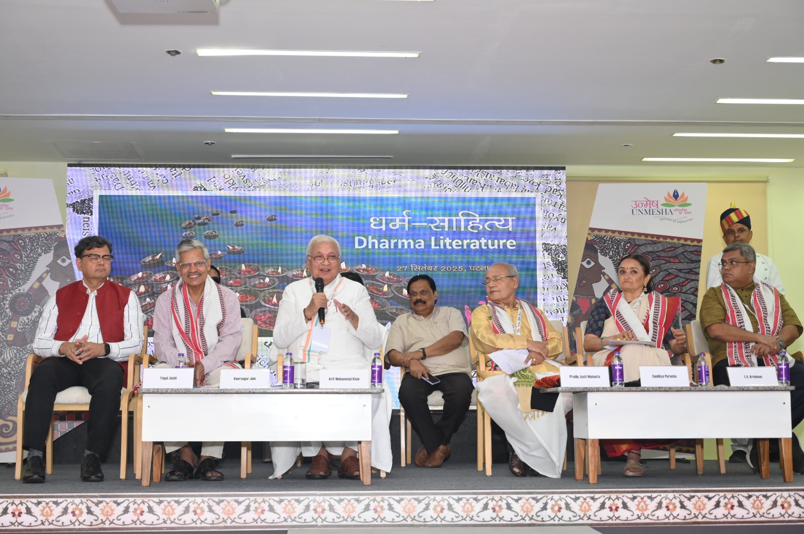 अंतरराष्ट्रीय साहित्य उत्सव उन्मेष के धर्म साहित्य सत्र की बिहार के राज्यपाल ने की अध्यक्षता9 अंतरराष्ट्रीय साहित्य उत्सव उन्मेष के धर्म साहित्य सत्र की बिहार के राज्यपाल ने की अध्यक्षता9