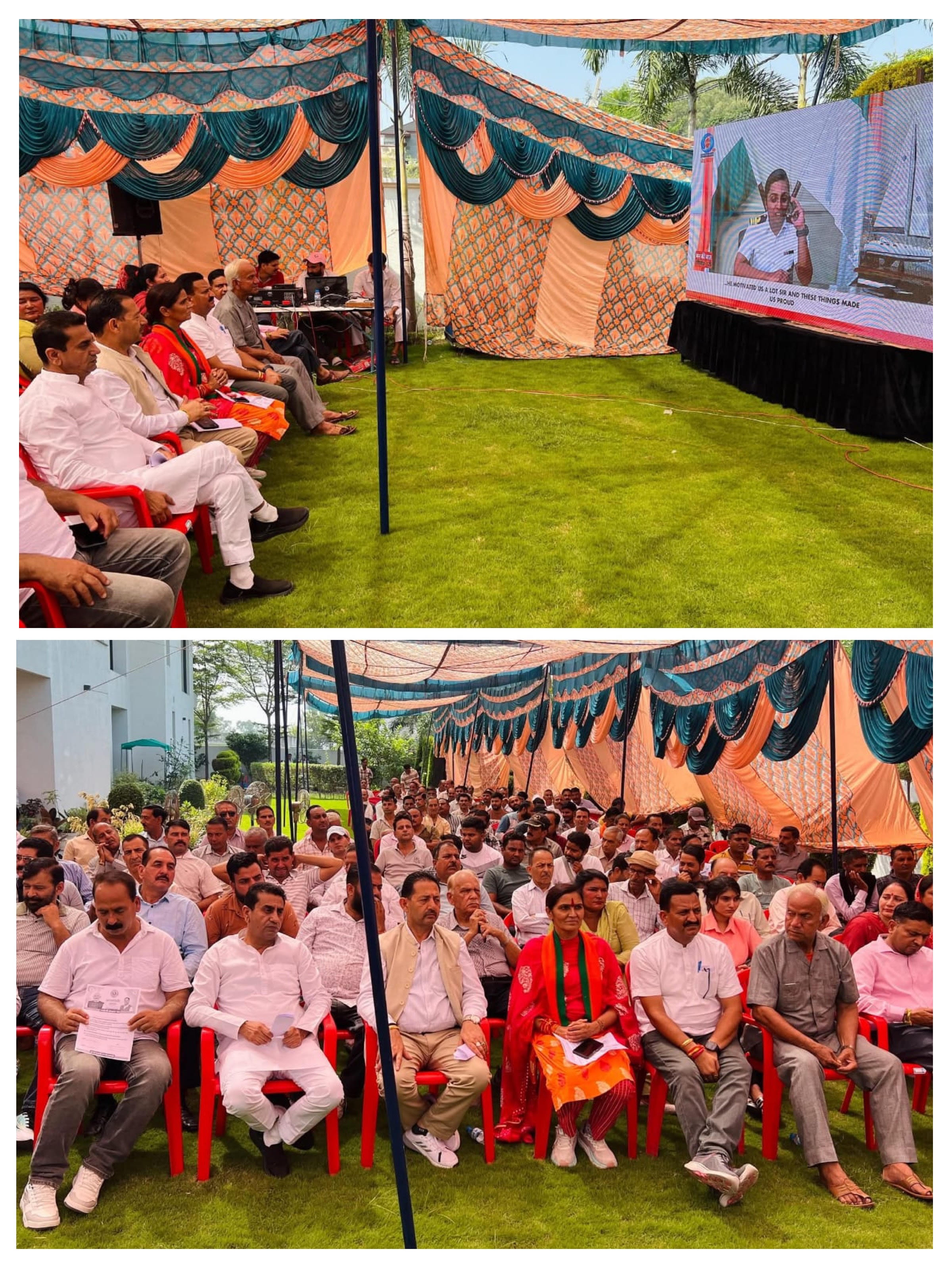 Jasrotia hosted the Prime Minister's Mann Ki Baat programme, calling it an excellent initiative to unite the country and bring everyone together for development.