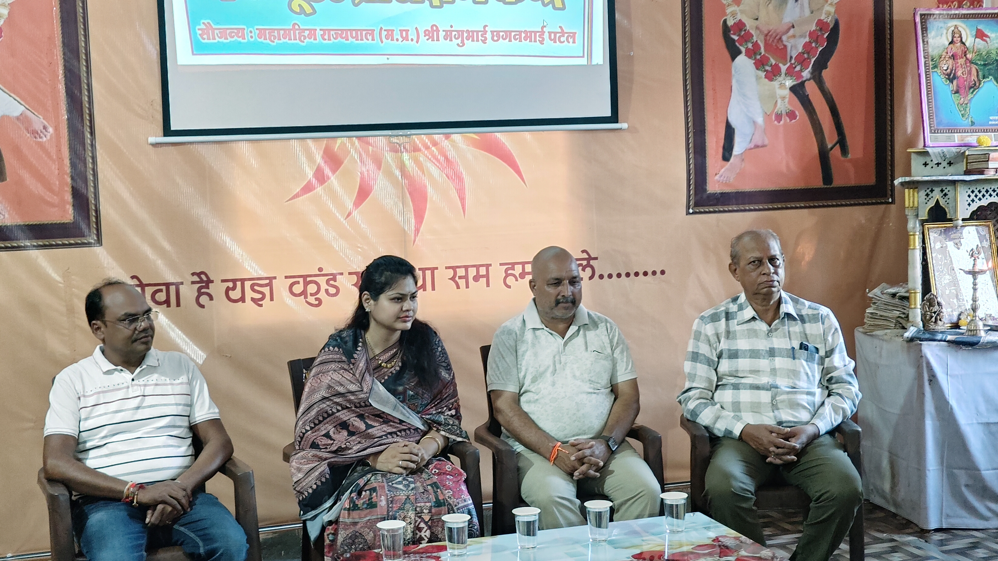 सेवा भारती के सहरिया बनवासी बालक छात्रावास में कंप्यूटर प्रशिक्षण प्रशिक्षण केंद्र का हुआ शुभारंभ सेवा भारती के सहरिया बनवासी बालक छात्रावास में कंप्यूटर प्रशिक्षण प्रशिक्षण केंद्र का हुआ शुभारंभ