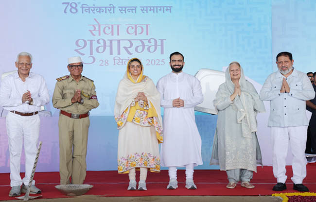 सोनीपत: 78वां निरंकारी संत समागम की सेवा आरंभ अवसर पर सतगुरुमाता सुदीक्षा महाराज व राजपिता जी सोनीपत: 78वां निरंकारी संत समागम की सेवा आरंभ अवसर पर सतगुरुमाता सुदीक्षा महाराज व राजपिता जी