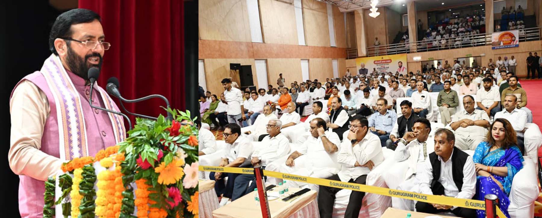 गुरुग्राम में जीएसटी बचत उत्सव कार्यक्रम को संबोधित करते मुख्यमंत्री। गुरुग्राम में जीएसटी बचत उत्सव कार्यक्रम को संबोधित करते मुख्यमंत्री।