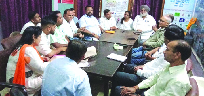 बैठक के दौरान