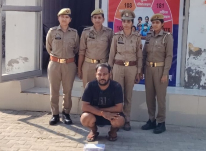 गिरफ्तार अभियुक्त गिरफ्तार अभियुक्त