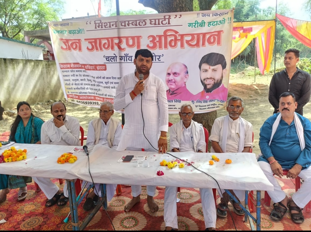 फोटो