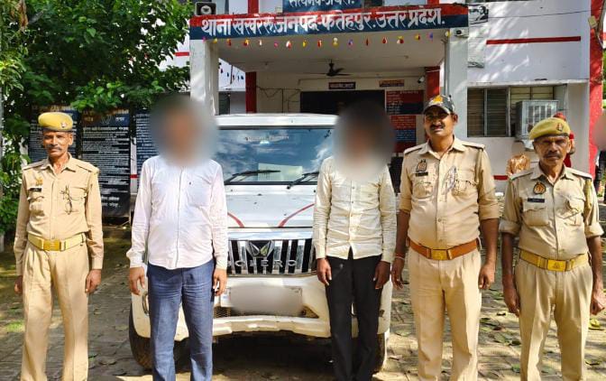 पुलिस गिरफ्त में शातिर दो चोर पुलिस गिरफ्त में शातिर दो चोर