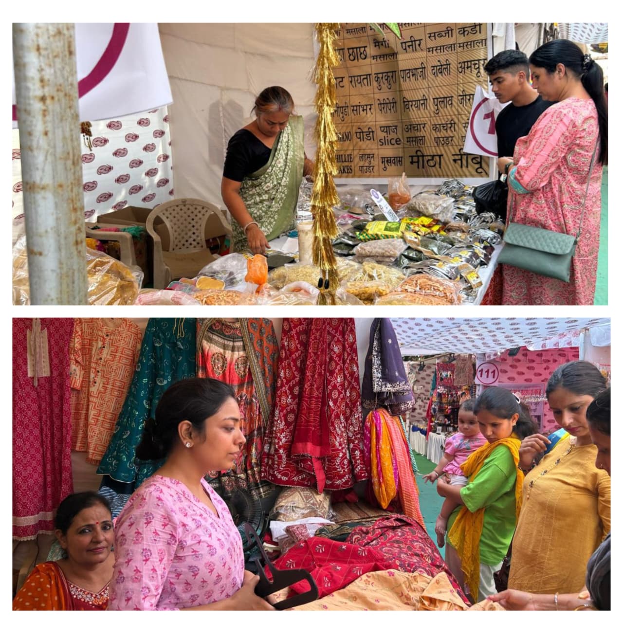 राज्यस्तरीय अमृता हाट को मिल आमजन का अपार समर्थन राज्यस्तरीय अमृता हाट को मिल आमजन का अपार समर्थन