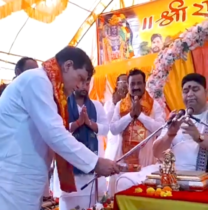 रामकथा में मंत्री रामकथा में मंत्री