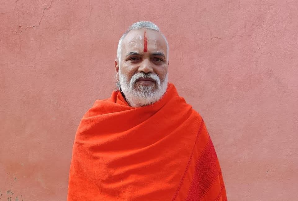 महंथ श्याम नारायण स्वामी का फाइल फोटो