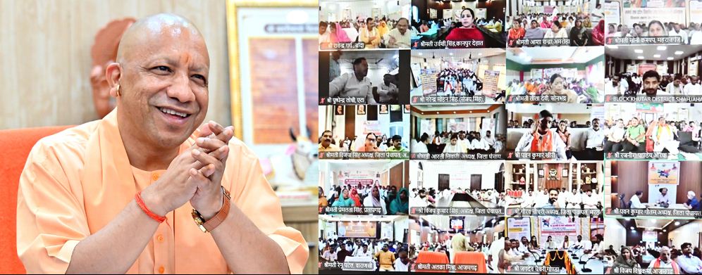 जनप्रतिनिधियों से वर्चुवल माध्यम से संवाद करते मुख्यमंत्री जनप्रतिनिधियों से वर्चुवल माध्यम से संवाद करते मुख्यमंत्री