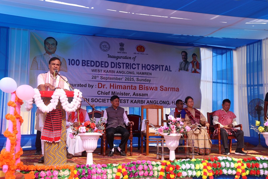 हामरेन में 100-बेड जिला अस्पताल के उद्घाटन व जीएनएम नर्सिंग स्कूल भी शुरू किए जाने की तस्वीर। हामरेन में 100-बेड जिला अस्पताल के उद्घाटन व जीएनएम नर्सिंग स्कूल भी शुरू किए जाने की तस्वीर।