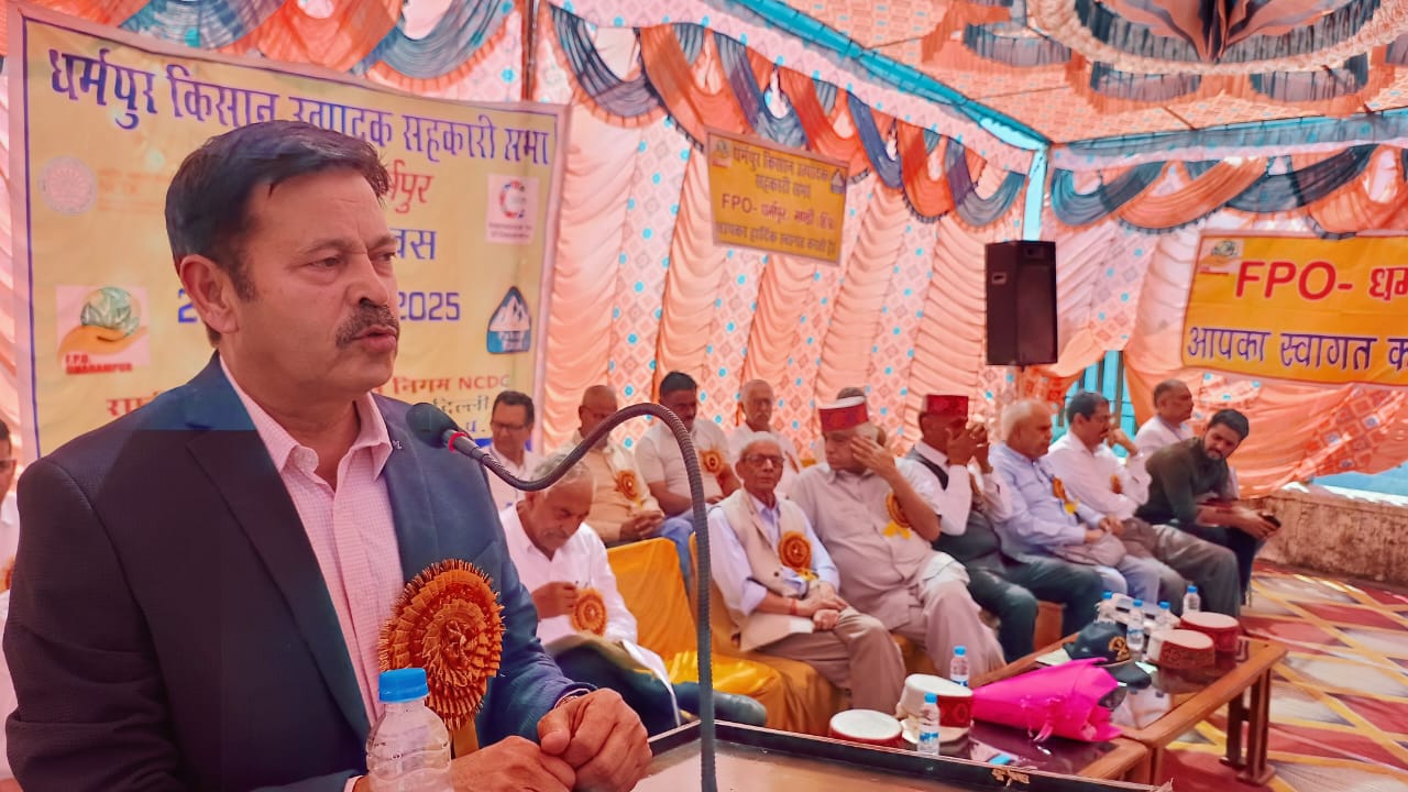 एफपीओ के सम्मेलन को सम्बोधित करते हुए। एफपीओ के सम्मेलन को सम्बोधित करते हुए।