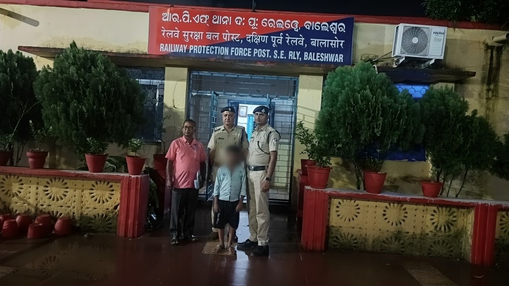 खड़गपुर RPF खड़गपुर RPF