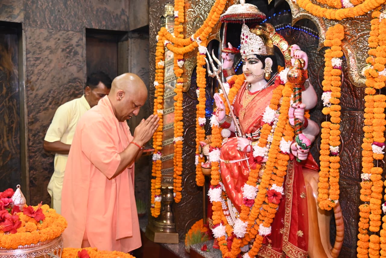CM yogi CM yogi