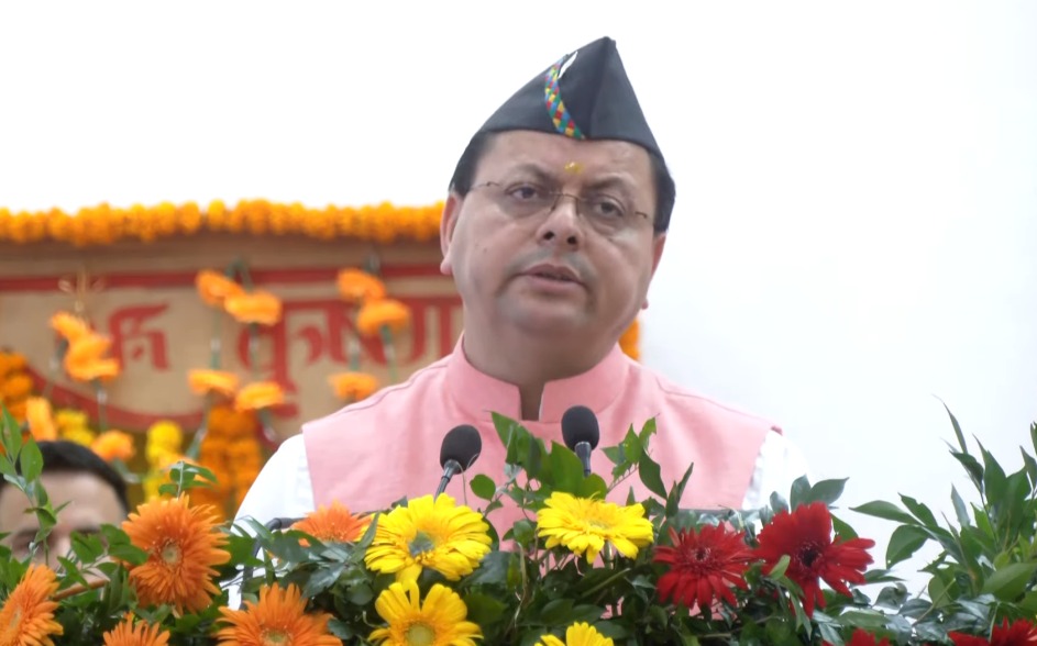 मुख्यमंत्री पुष्कर सिंह धामी
