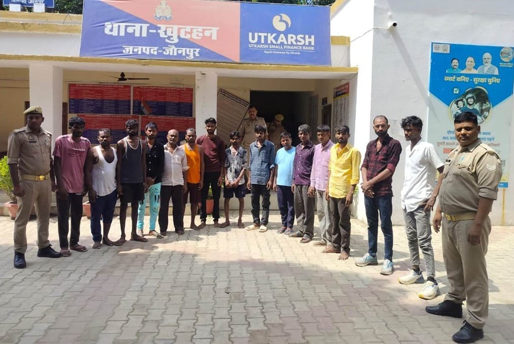 गिरफ्तार आरोपी पुलिस अभिरक्षा में गिरफ्तार आरोपी पुलिस अभिरक्षा में