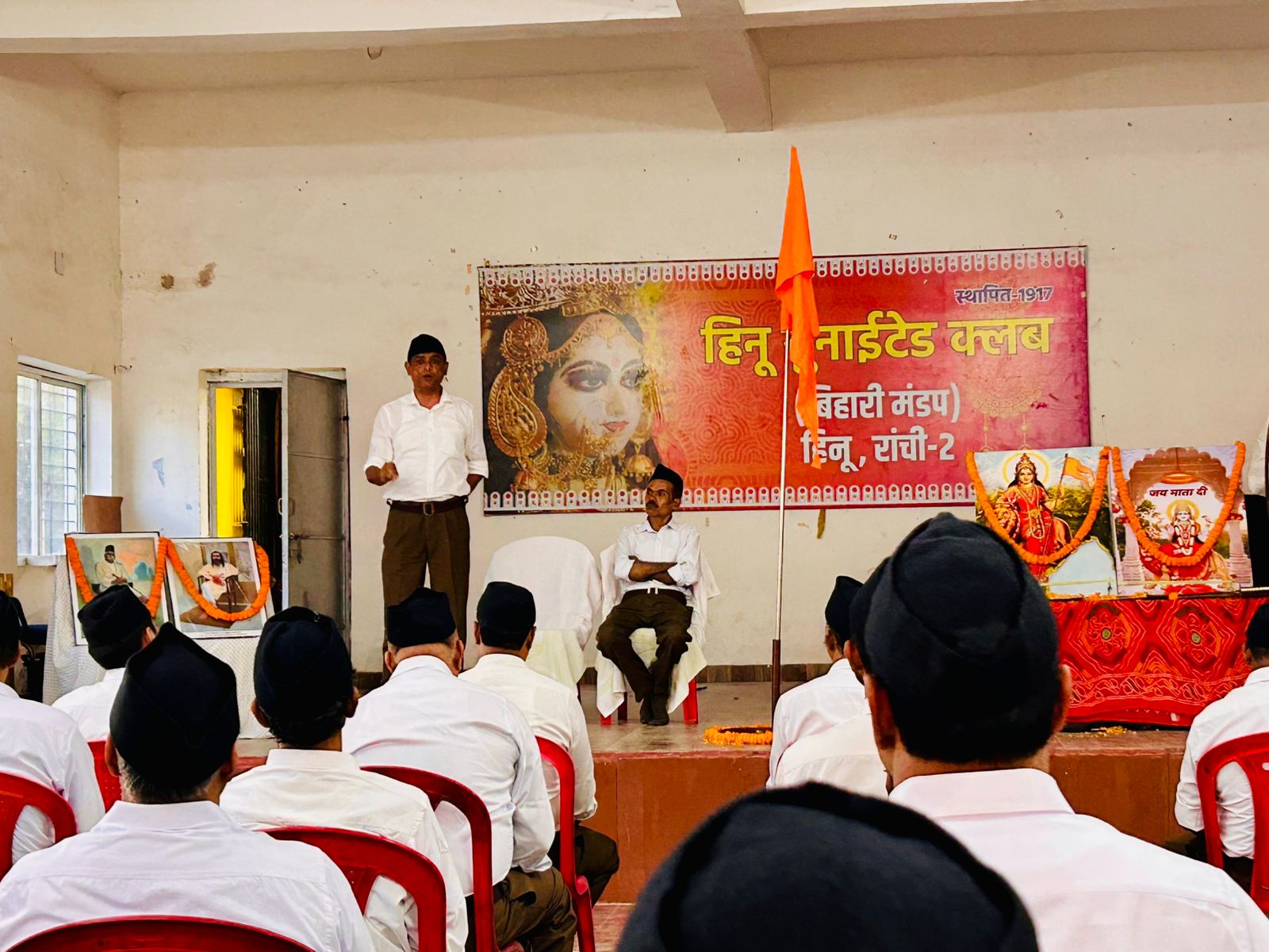 कार्यक्रम को संबोधित करते हुए प्रांत संपर्क प्रमुख राजीव कुमार बिट्टू