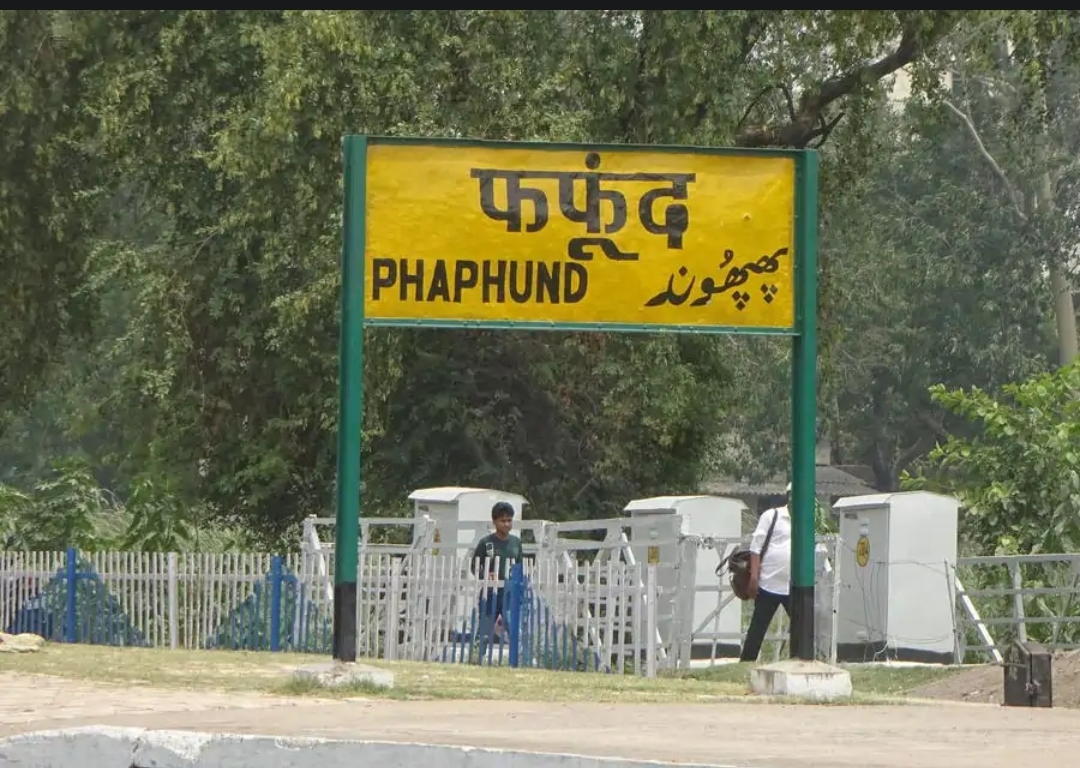 फोटो फोटो