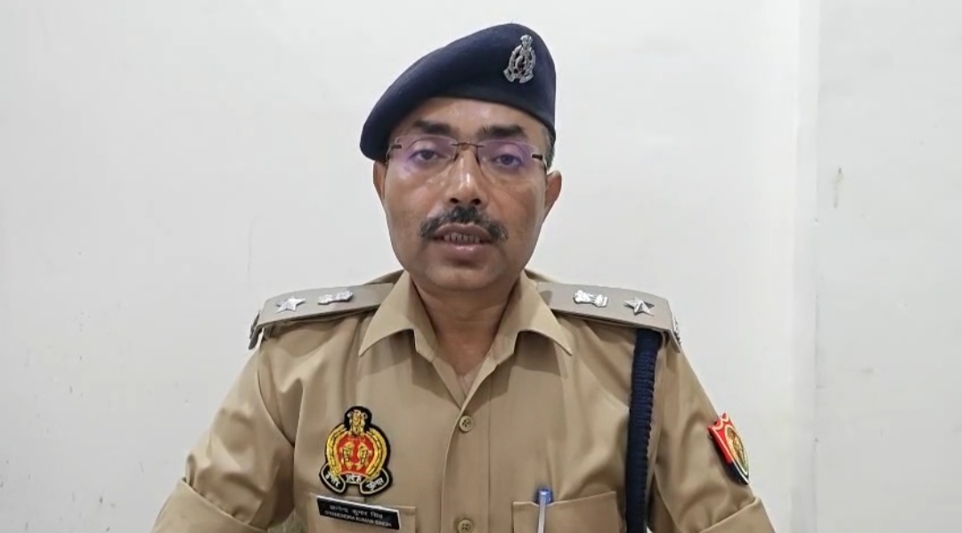 अपर पुलिस अधीक्षक ज्ञानेंद्र कुमार सिंह