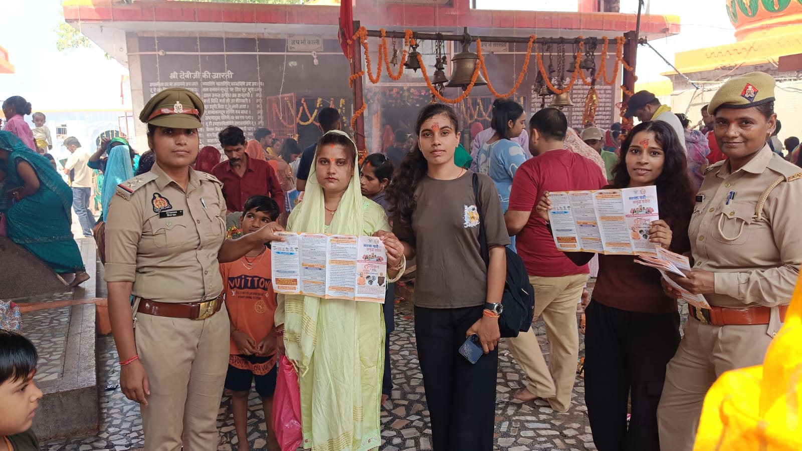 अयोध्या में मिशन शक्ति फेज-5 अभियान से बढ़ रहा महिला सशक्तिकरण अयोध्या में मिशन शक्ति फेज-5 अभियान से बढ़ रहा महिला सशक्तिकरण