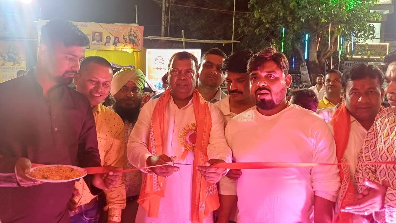 सांसद चंद्र प्रकाश चौधरी ने किया उद्घाटन