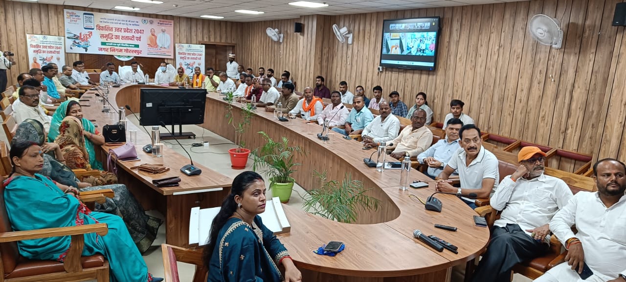*विकसित उत्तर प्रदेश संवाद: सीएम योगी ने महापौरों और नगर पालिका अध्यक्षों से जानी विकास की स्थिति* *विकसित उत्तर प्रदेश संवाद: सीएम योगी ने महापौरों और नगर पालिका अध्यक्षों से जानी विकास की स्थिति*