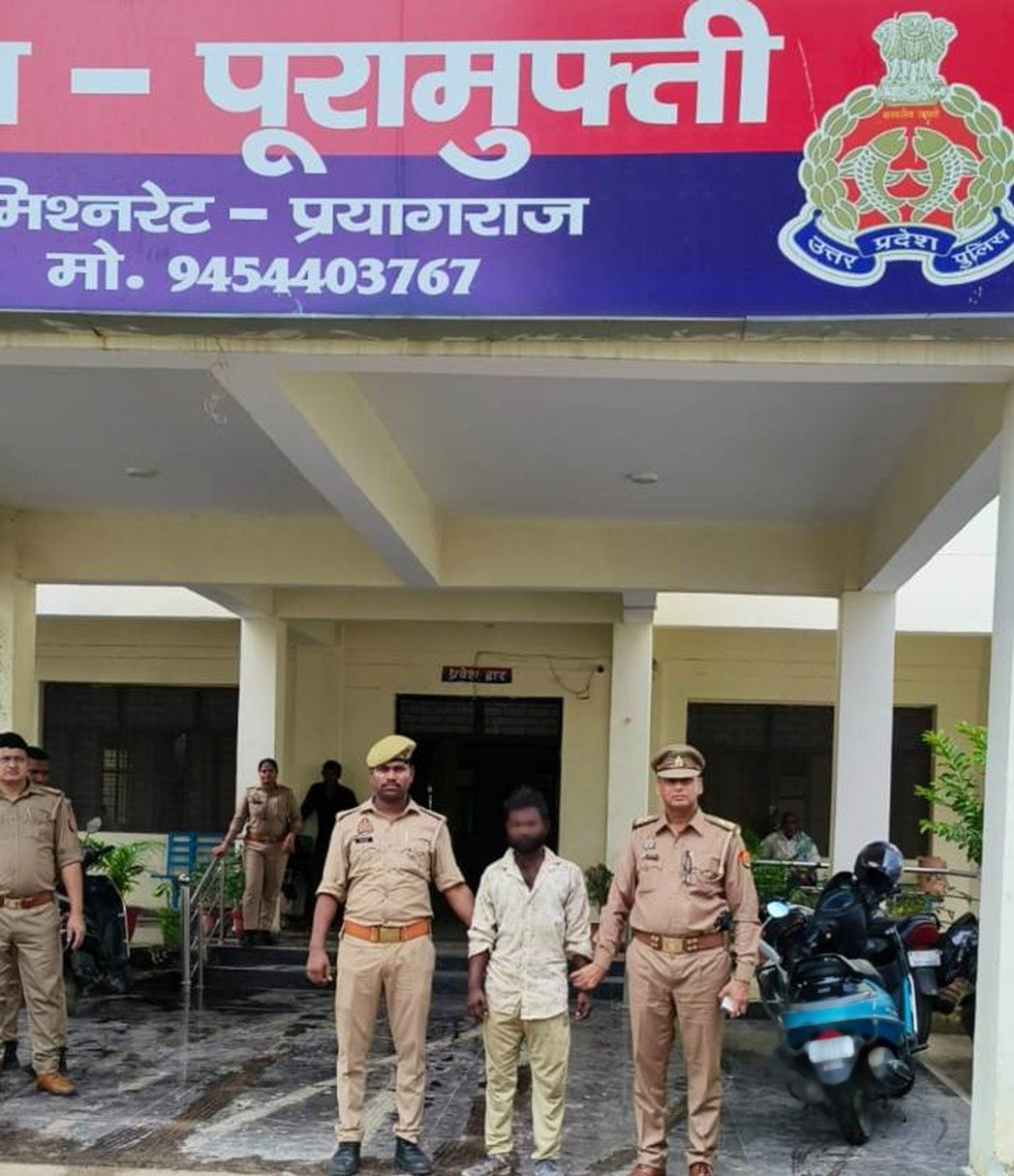 बेटी की हत्या मामले में गिरफ्तार आरोपित की फोटो बेटी की हत्या मामले में गिरफ्तार आरोपित की फोटो