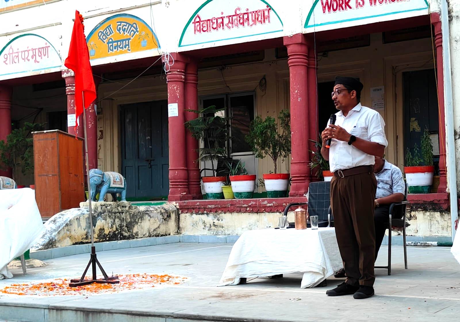 भय बिनु होइ न प्रीति आज भी प्रासंगिक : कुमार भय बिनु होइ न प्रीति आज भी प्रासंगिक : कुमार