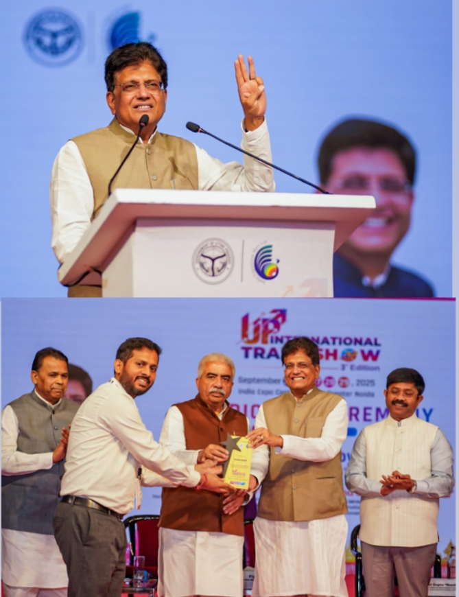 सुरक्षित वातावरण और मज़बूत इंफ्रास्ट्रक्चर ने यूपी को निवेशकों की पहली पसंद बनाया: पीयूष गोयल सुरक्षित वातावरण और मज़बूत इंफ्रास्ट्रक्चर ने यूपी को निवेशकों की पहली पसंद बनाया: पीयूष गोयल