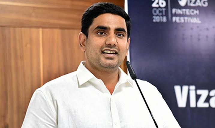 नारा लोकेश नारा लोकेश