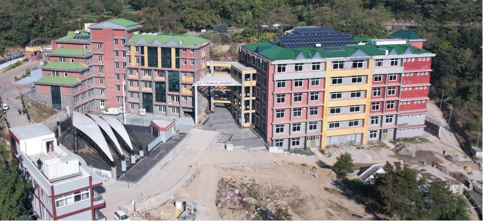तकनीकी विश्वविद्यालय हमीरपुर तकनीकी विश्वविद्यालय हमीरपुर