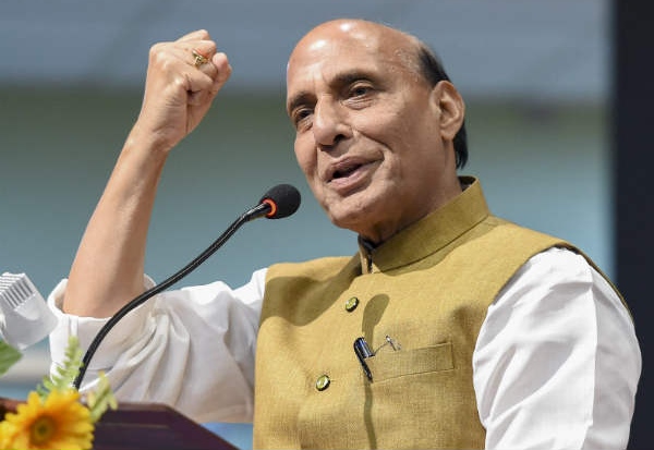 राजनाथ सिंह राजनाथ सिंह