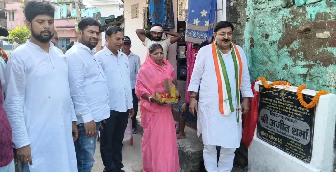 उद्घाटन करते विधायक उद्घाटन करते विधायक
