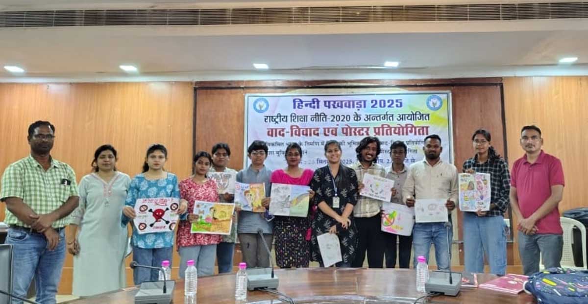 कृषि महाविद्यालय रायपुर में  चित्रकला एवं वाद-विवाद प्रतियोगिता
