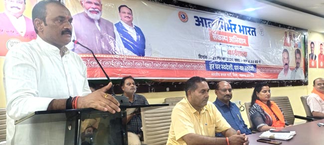 सम्बोधित करते संजय गुप्ता सम्बोधित करते संजय गुप्ता