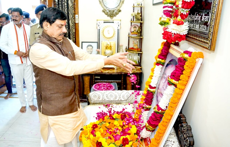 मुख्यमंत्री डॉ. मोहन यादव ने मंत्री प्रहलाद सिंह पटेल की माताजी के निधन पर दी श्रद्धांजलि