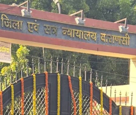 वाराणसी न्यायालय (सांकेतिक फोटो)