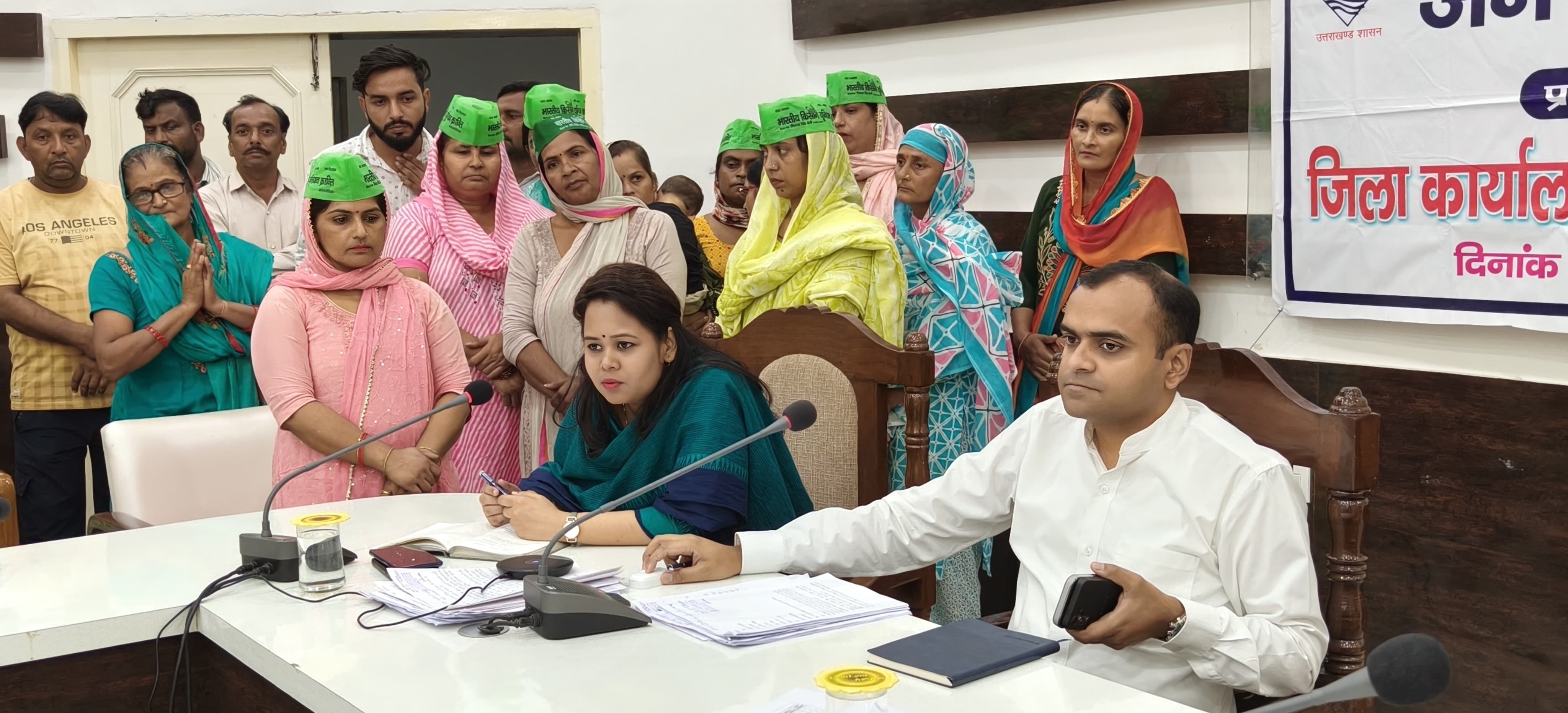 जिलाधिकारी का जनसुनवाई कार्यक्रम