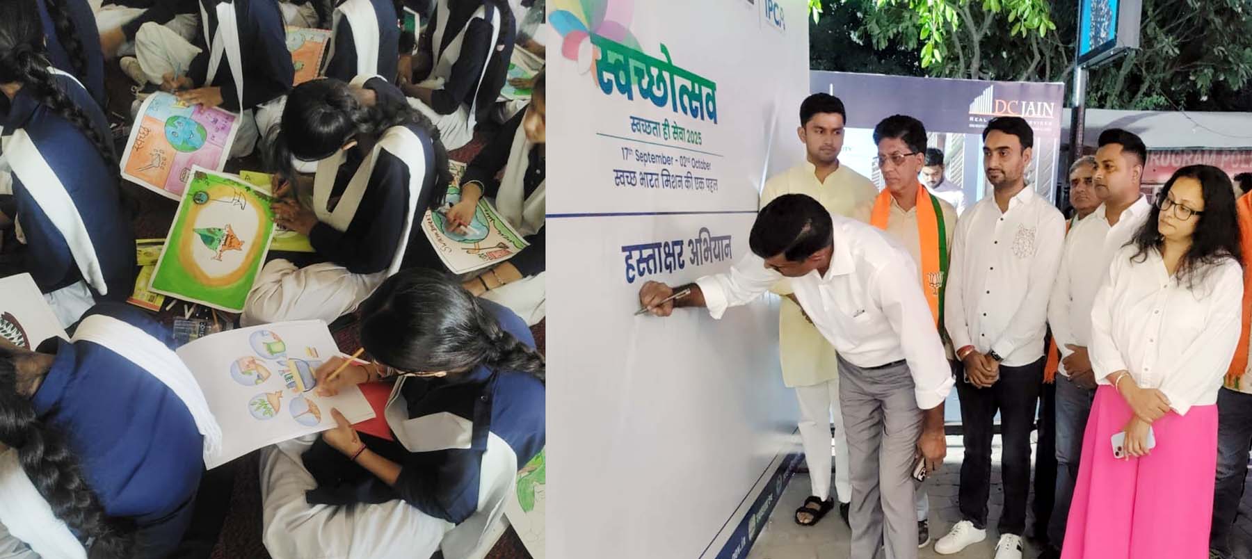 गुरुग्राम नगर निगम की ओर से स्वच्छता विषय पर पेंटिंग प्रतियोगिता में भाग लेती छात्राएं व हस्ताक्षर अभियान में हस्ताक्षर करते संयुक्त आयुक्त डॉ. नरेश कुमार। गुरुग्राम नगर निगम की ओर से स्वच्छता विषय पर पेंटिंग प्रतियोगिता में भाग लेती छात्राएं व हस्ताक्षर अभियान में हस्ताक्षर करते संयुक्त आयुक्त डॉ. नरेश कुमार।