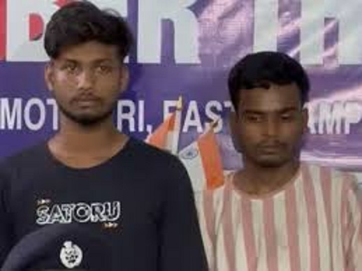 एनएसयूआई नेता साइबर फ्रॉड में गिरफ्तार एनएसयूआई नेता साइबर फ्रॉड में गिरफ्तार