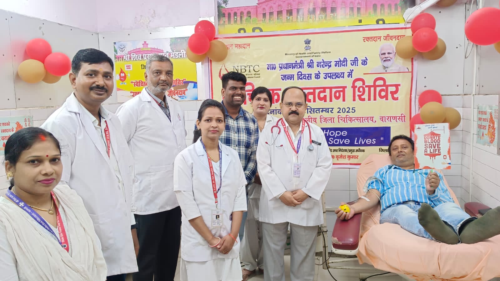 रक्त सेन्टर एसएसपीजी मंडलीय चिकित्सालय  में रक्तदान