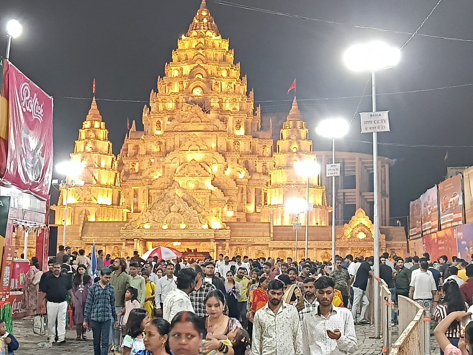 अपर बाजार स्थित पंडाल की तस्‍वीर