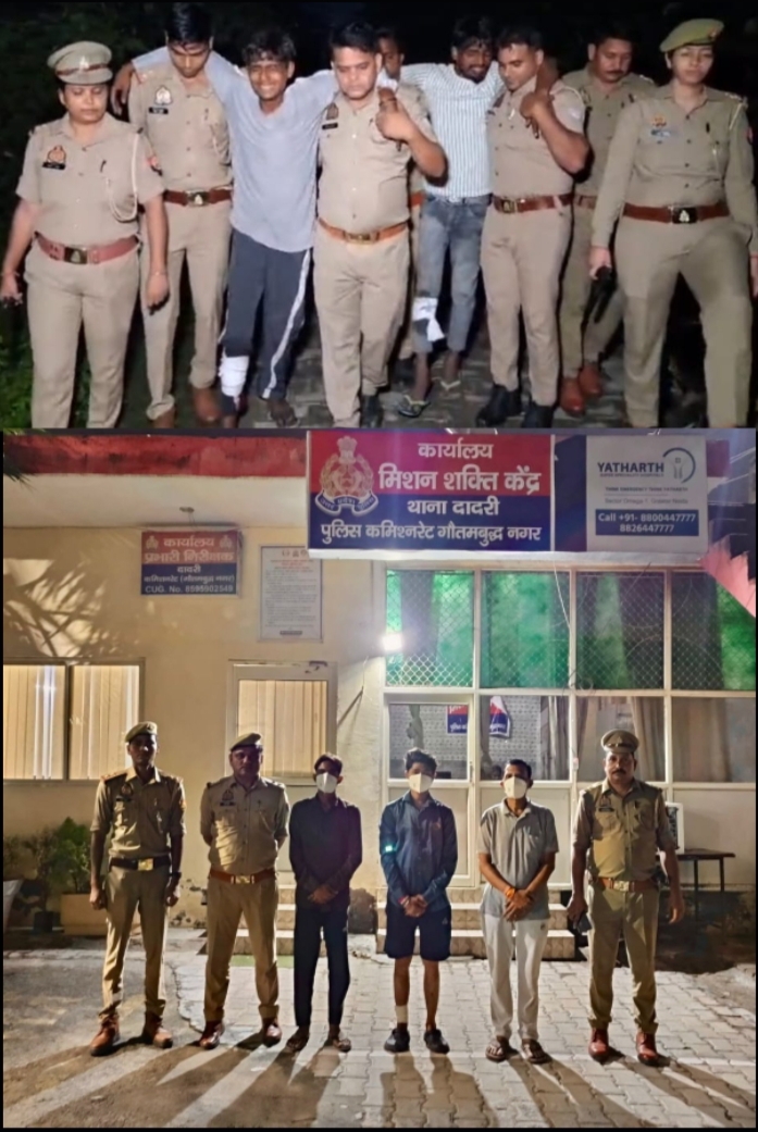 मेडिकल स्टोर के संचालक के ऊपर जानलेवा हमला करने के मामले में पांच गिरफ्तार ,2 के पैर में लगी गोली