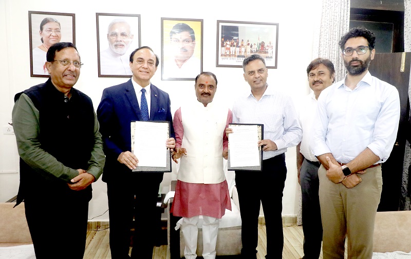 मप्र शासन और वर्ल्ड बॉयोगैस एशोसिएशन के बीच हुआ एमओयू