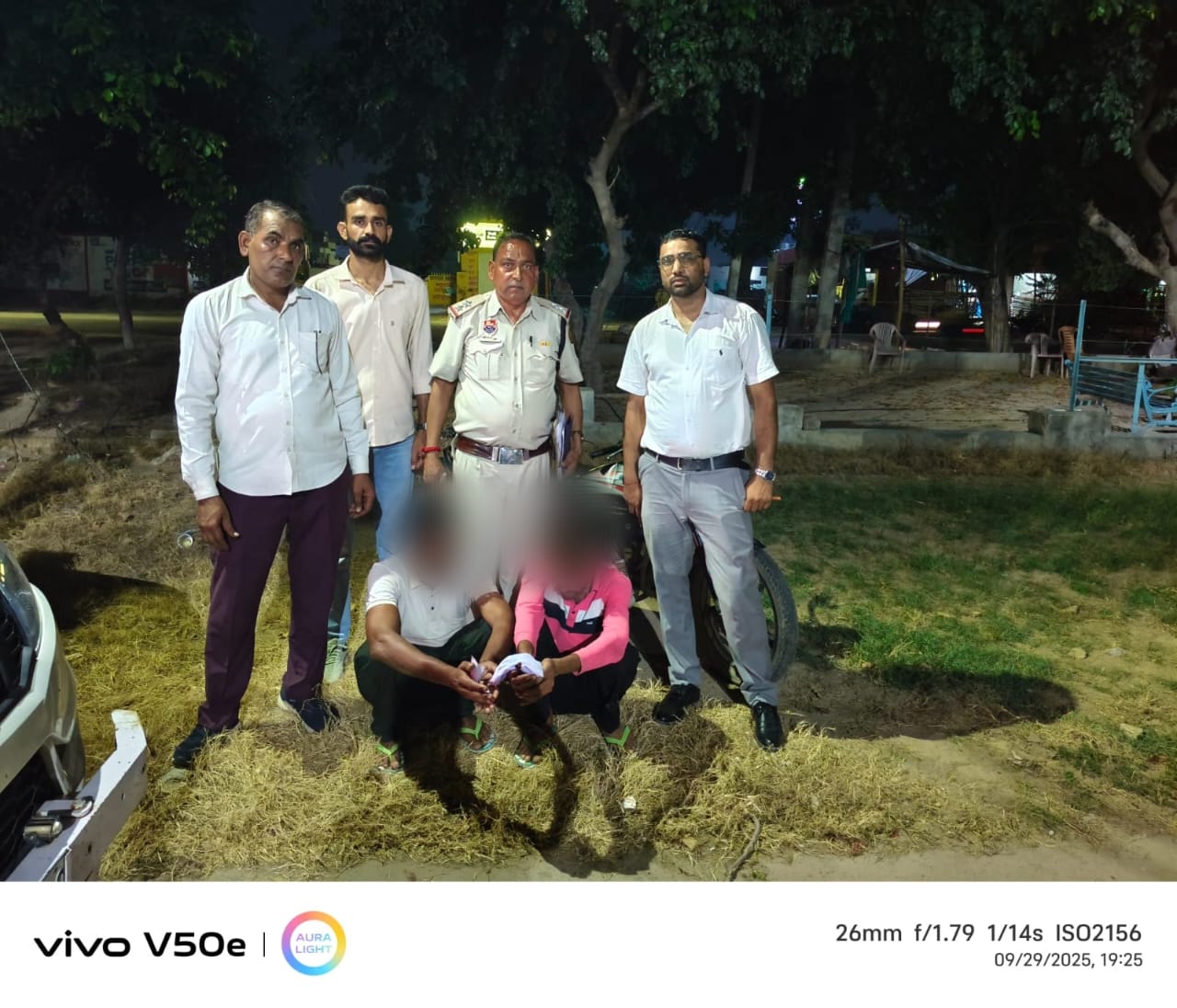 पुलिस द्वारा पकड़े गए हेरोइन तस्कर। पुलिस द्वारा पकड़े गए हेरोइन तस्कर।